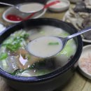 박순자 순대 이미지