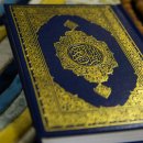 이슬람(ISLAM) 이미지