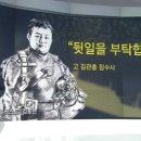 미스테리PC 이미지