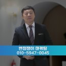 이순신반점 이미지