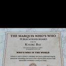 겨레한의원 이미지