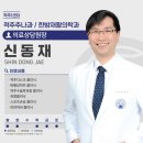 부일로191번길 이미지