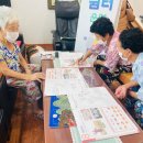 백곡쉼터 이미지