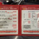 율생해물샤브칼국수 이미지