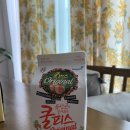 여주-0623 네이버블로그