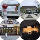 유달산그집 이미지