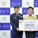 장수 - 인제군 상수내길 78 | 장수