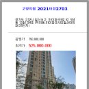 하이파크3로 이미지