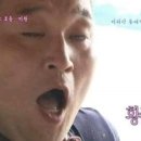 처갓집숯불갈비 이미지