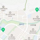 율하푸르지오부동산중개사무소 이미지