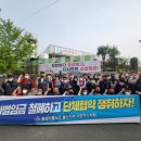 승리가스 이미지