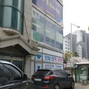 안산간판 깔끔하게 잘나와요