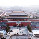 (주)태종건설