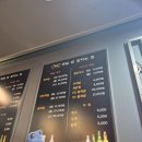 [내돈내산]창동 족발 참 잘하는 집 /족참잘 야들야들 반반족발