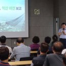 삼기면행정복지센터 이미지