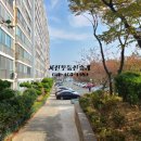 동삼세탁소 이미지