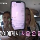썸오락실 이미지