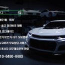 성동카랜드 이미지