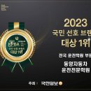 매천로2길 이미지