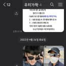 으뜸50안경창원상남점 이미지