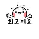 빠샥꼬리김밥 이미지
