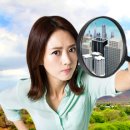 토지파출소 이미지