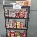 뜨락매점
