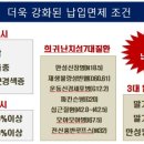 THE 오래 이미지