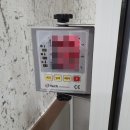 신영통삼성내과의원 이미지