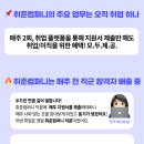(주)지컴퍼니 네이버블로그