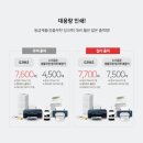 무한잉크마트