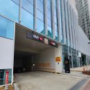 청담IVY공인중개사사무소 이미지