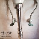 대동전기철물 이미지