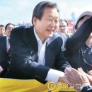 삼일상회 이미지