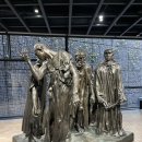 노블레스에디션 | 리움미술관 현대미술 소장품 전 후기