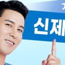 버들의류