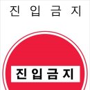동춘약국 이미지