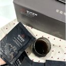 염소 한마리