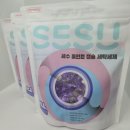 행복한 세탁이야기 이미지