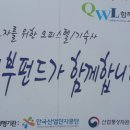 시화동원베네스트 이미지