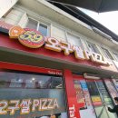 (주)금강운수 이미지