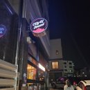 시티오브사운드 이미지