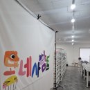 고불로 51 이미지