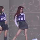 수진 이미지
