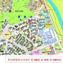 목동서로2길 이미지