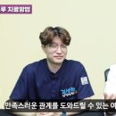 탑비뇨기과의원 이미지