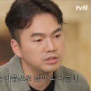 (유) 정인 이미지