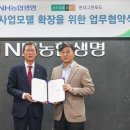 현대헬스케어 이미지