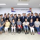 남문 이미지