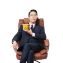 오뚜기하우스 이미지